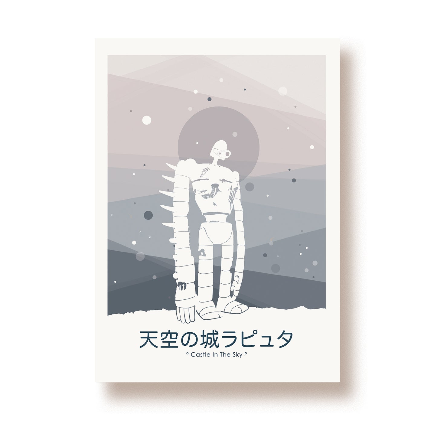 Postkarte 'Castle In The Sky'