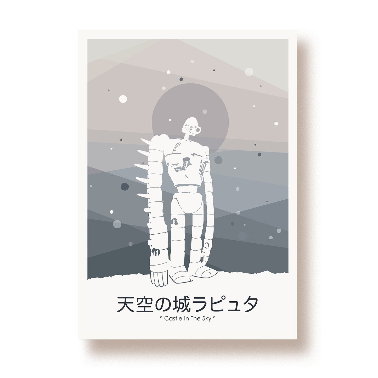 Artprint A3 'Castle In The Sky'
