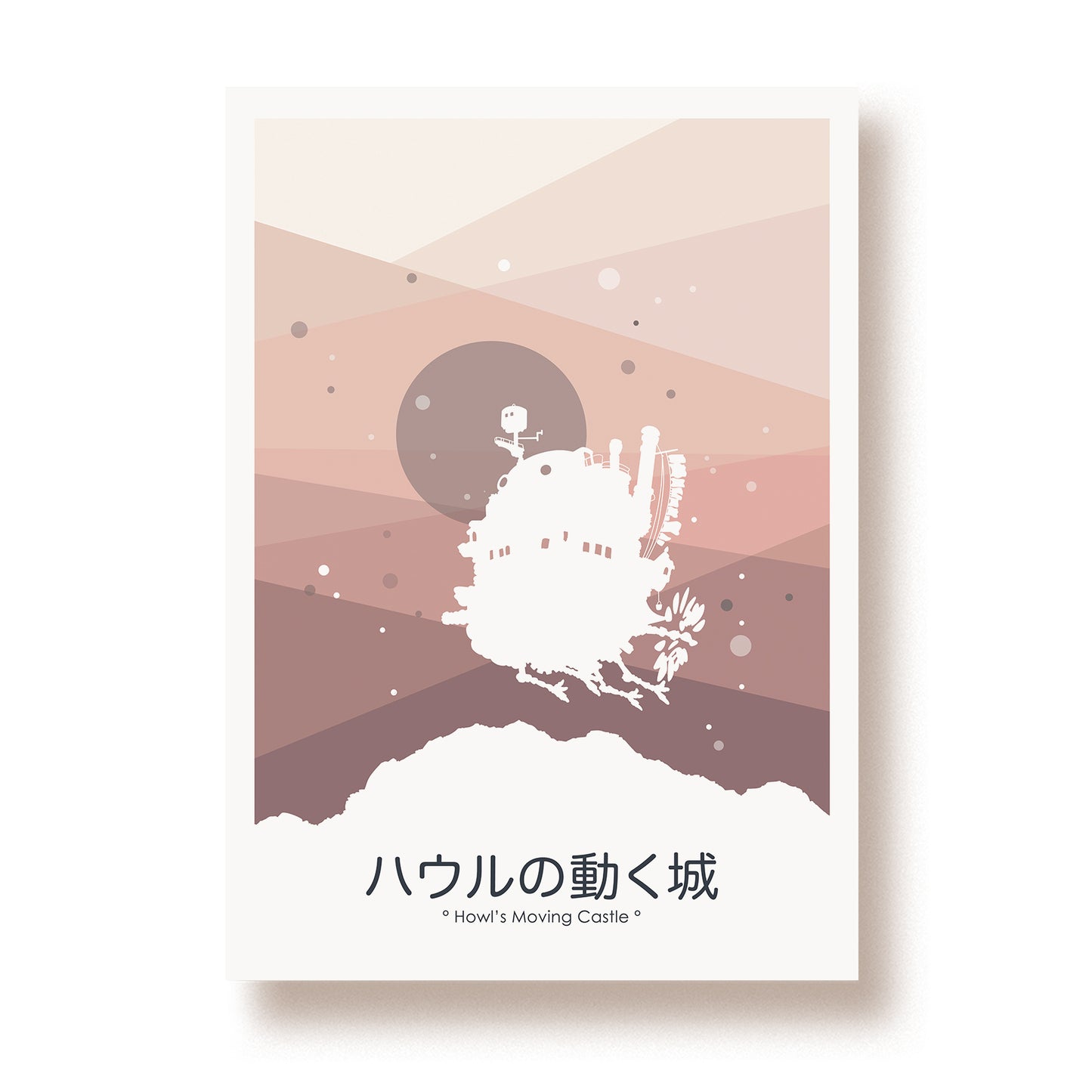 Artprint A3 'Howl's Moving Castle'