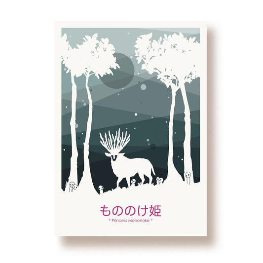 Artprint A3 'Princess Mononoke'