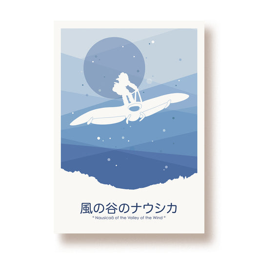 Artprint A3 'Nausicaä'