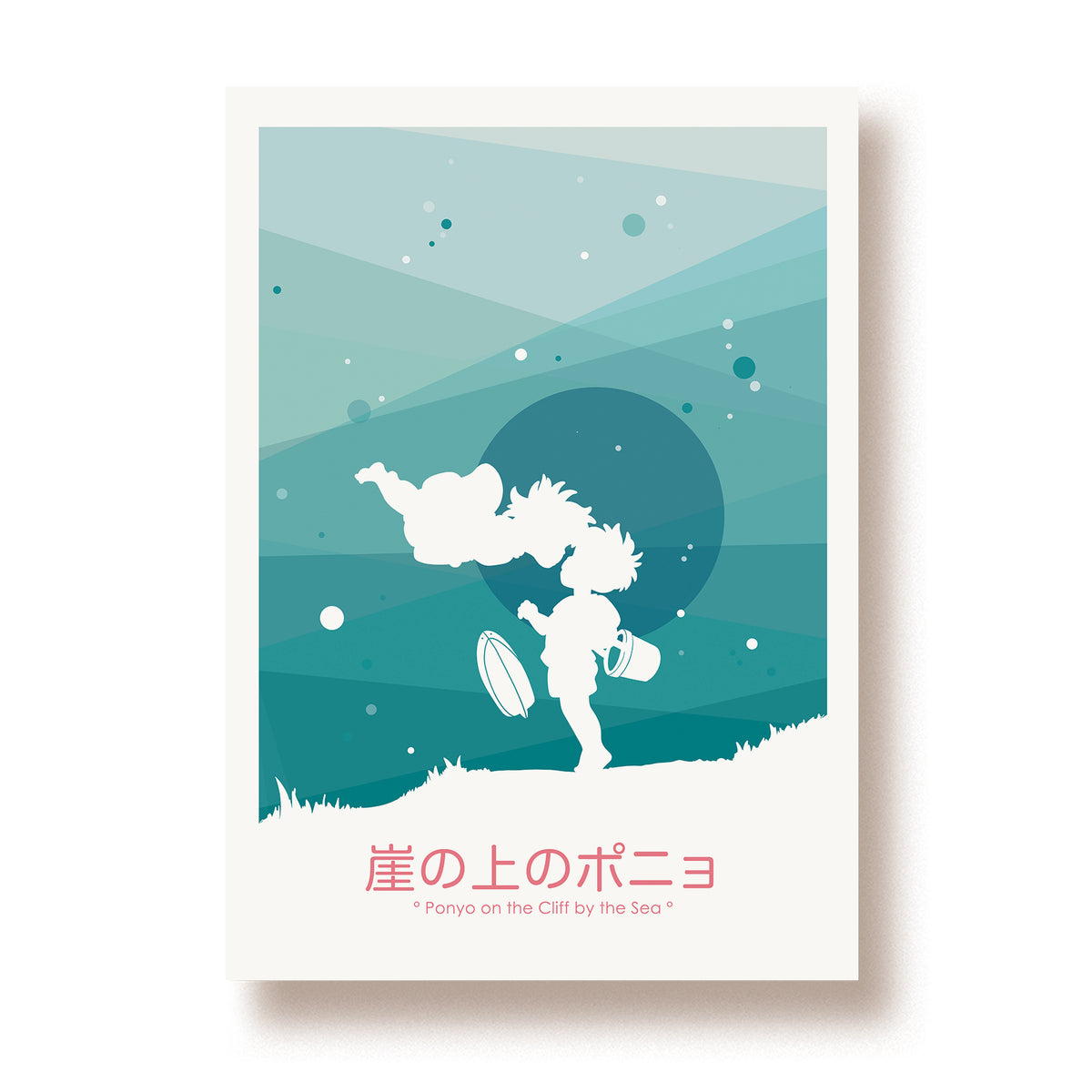 Artprint A3 'Ponyo'