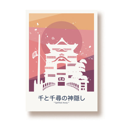 Artprint A3 'Spirited Away'