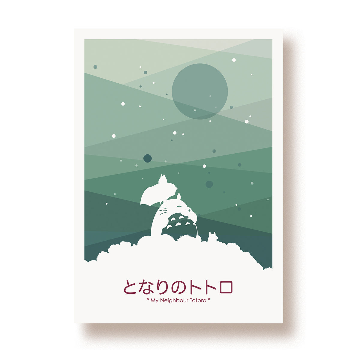 Artprint A3 'My Neighbour Totoro'
